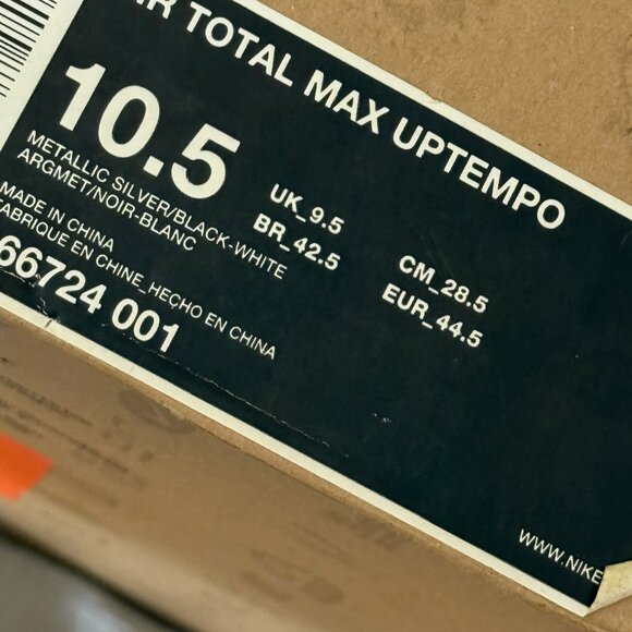Rare Nike Air Total Max Uptempo Tim Duncan "Metallic" 10.5 - Picture 6 of 6